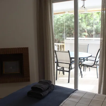 Apartamento Forest Paradise *
